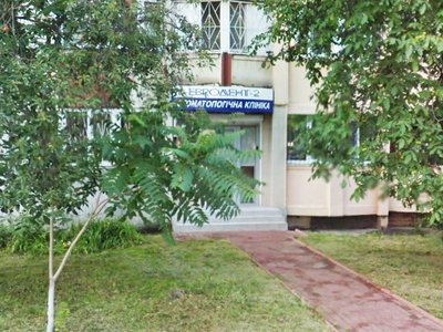 Евродент, клиника стоматологии Федорова Евродент, клиника стоматологии Федорова