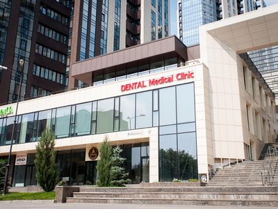 Family & Dental Medical Clinic, медицинский центр Family & Dental Medical Clinic, медицинский центр