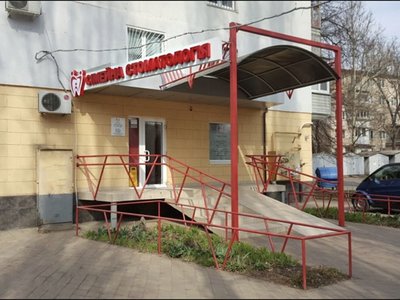 Family Dental, стоматология Family Dental, стоматология