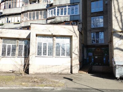 Филиал №4 КНП Детская клиническая больница №9 Подольского района г. Киева Филиал №4 КНП Детская клиническая больница №9 Подольского района г. Киева