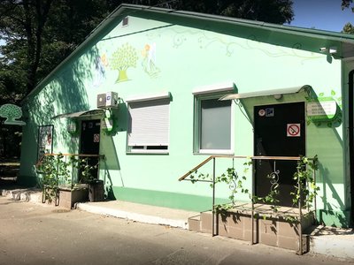 Стоматологический центр доктора Бережного