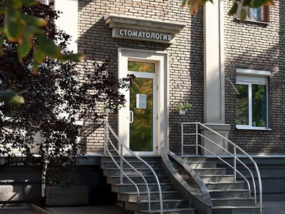 Стоматология DentaService Стоматология DentaService