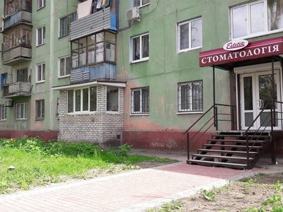 Эстетик, стоматология на Правом берегу Эстетик, стоматология на Правом берегу