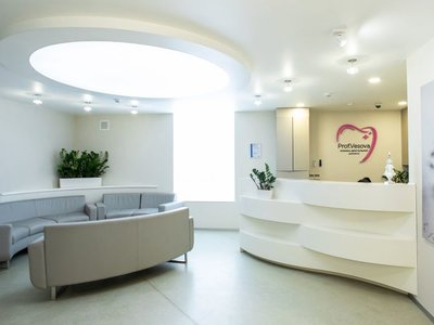 Стоматологическая клиника дентальной хирургии профессора Весовой Стоматологическая клиника дентальной хирургии профессора Весовой