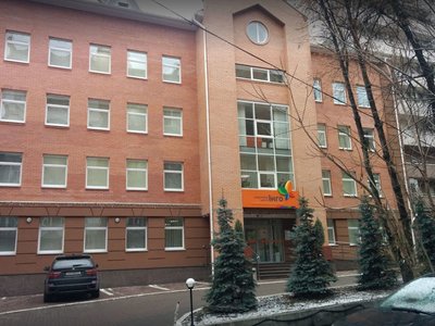 Медицинский центр «Инго» Медицинский центр «Инго»