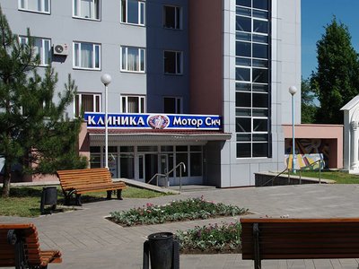 Мотор-Сич, стоматология Мотор-Сич, стоматология