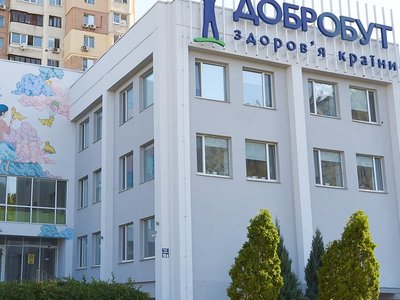 Поликлиника для детей и взрослых на Оболони «Добробут» Поликлиника для детей и взрослых на Оболони «Добробут»