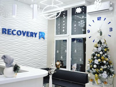 Стоматологическая клиника «Recovery Dental Clinic» Стоматологическая клиника «Recovery Dental Clinic»
