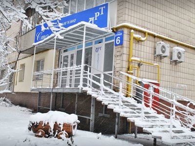 Стоматологическая клиника «ArtDent» Стоматологическая клиника «ArtDent»