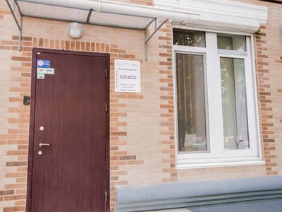 Стоматологическая клиника «ДемАрк Дент»