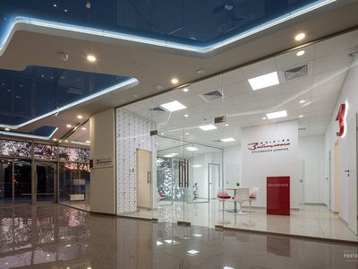 Стоматологическая клиника «Dental Care Office Заблоцкого» Стоматологическая клиника «Dental Care Office Заблоцкого»
