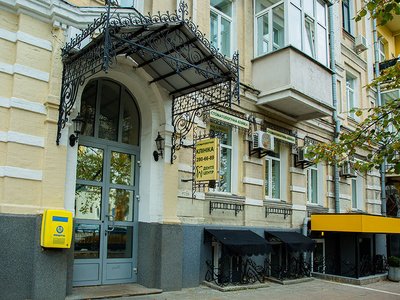 Стоматологическая клиника «Дентл Центр» Стоматологическая клиника «Дентл Центр»