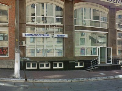 Стоматология Idea Сlinic Стоматология Idea Сlinic