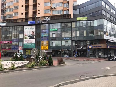 Стоматологическая клиника «Mano Dental Service» Стоматологическая клиника «Mano Dental Service»