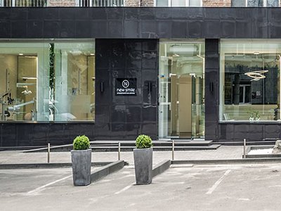 Стоматологическая клиника «New Smile» Стоматологическая клиника «New Smile»