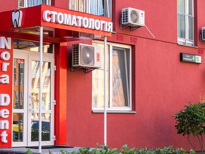 Стоматологическая клиника «NoraDent»