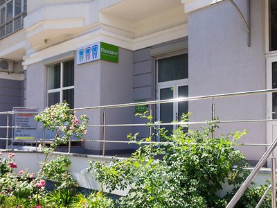 Стоматологическая клиника «Полидент»