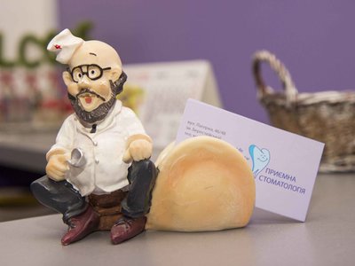 Стоматологическая клиника «Приятная стоматология» Стоматологическая клиника «Приятная стоматология»