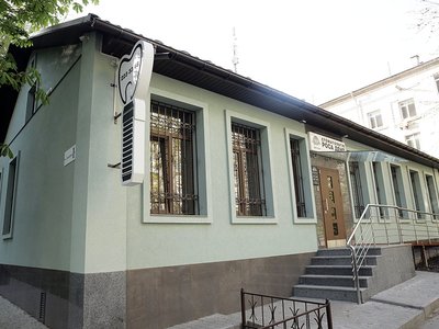 Стоматологическая клиника «Роса Дент» Стоматологическая клиника «Роса Дент»