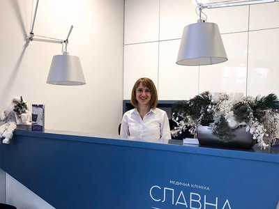 Стоматологическая клиника «Славна»