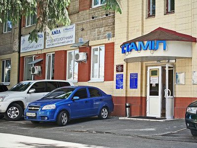 Стоматологическая клиника «Стамил» Стоматологическая клиника «Стамил»