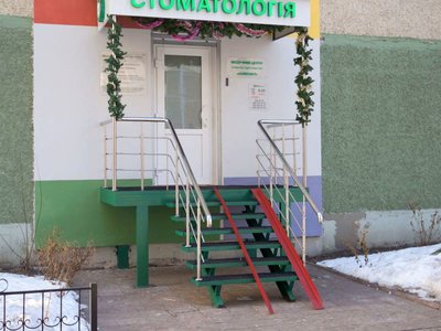 Стоматологическая клиника «Стоматология Ноженко»