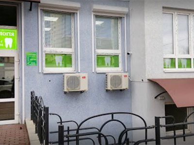 Стоматологическая клиника «Забияка-Дент» Стоматологическая клиника «Забияка-Дент»