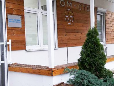 Стоматология на Дружбы Народов