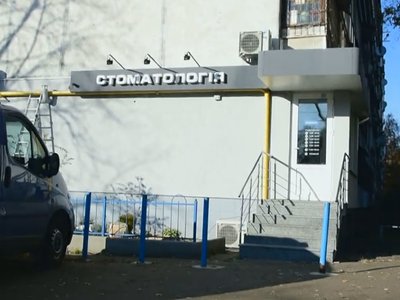 Стоматология на Русановке Стоматология на Русановке