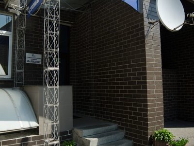 Стоматологическая клиника «Маридент» Стоматологическая клиника «Маридент»