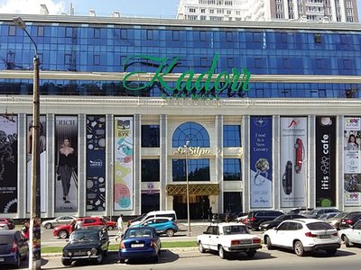Granddent, стоматология Granddent, стоматология