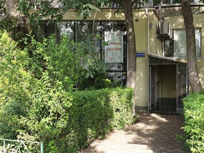 Харизма-М, стоматология