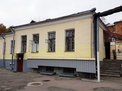 Хирургическое отделение областной стоматологической поликлиники Хирургическое отделение областной стоматологической поликлиники