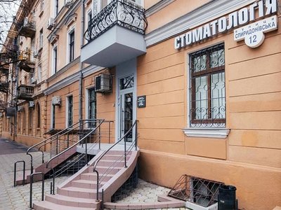 Inova, стоматология Inova, стоматология