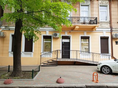 Ирисдент, стоматология