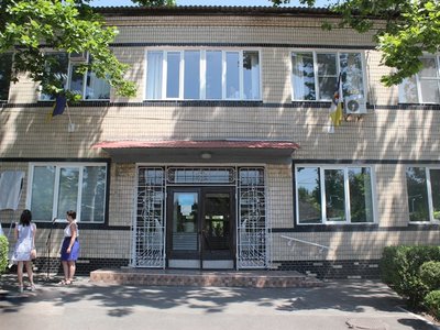 Измаильская городская стоматологическая поликлиника Измаильская городская стоматологическая поликлиника