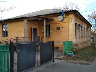 Изюмская городская стоматологическая поликлиника Изюмская городская стоматологическая поликлиника