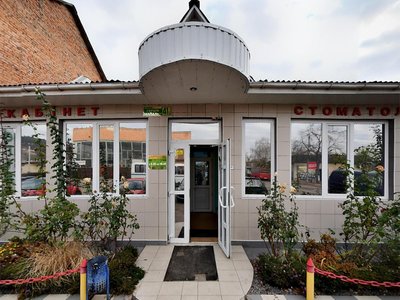 Кабинет эстетической стоматологии Кабинет эстетической стоматологии