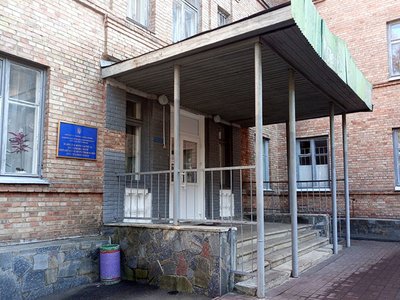 Киевская городская детская клиническая туберкулезная больница Киевская городская детская клиническая туберкулезная больница