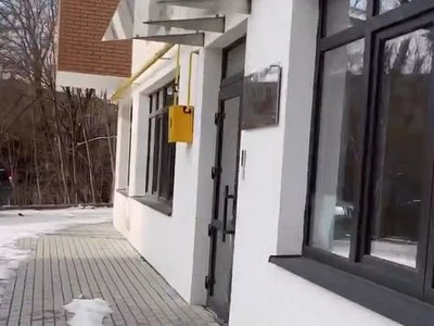 Клініка др. Семеряк Клініка др. Семеряк