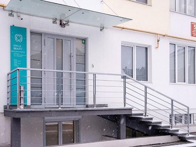 Клиника Smile &amp; Beauty