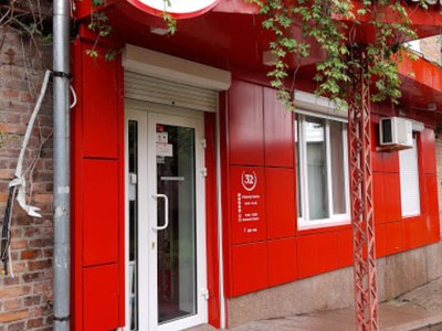 Клиника Стоматология 32