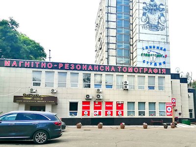 Клиника-студия Стоматолог и Я