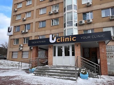 Клиника Uclinic