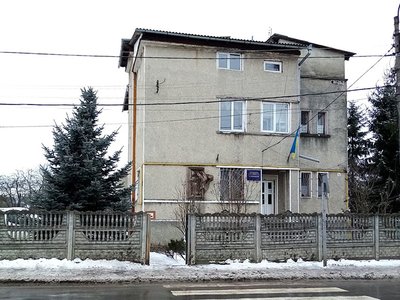 КНП Коломийський клініко-діагностичний центр