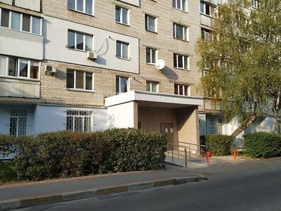 КНП Стоматологічна поліклініка Боярської міської ради КНП Стоматологічна поліклініка Боярської міської ради