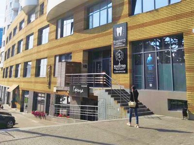 КонстантА, медицинский центр КонстантА, медицинский центр