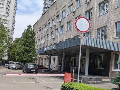 КДЦ КНП КМКЛ №6 КДЦ КНП КМКЛ №6