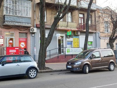 Косметическая стоматология, клиника