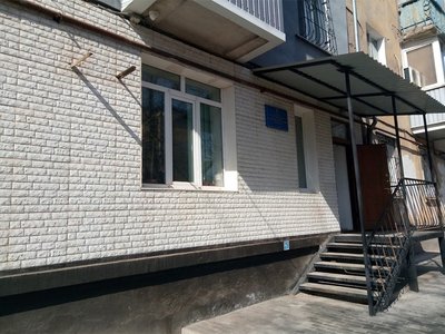 Криворожская городская стоматологическая поликлиника №3, отделение №2 Криворожская городская стоматологическая поликлиника №3, отделение №2